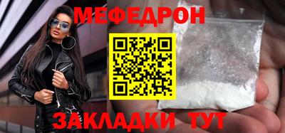 прущие грибы Гусь-Хрустальный