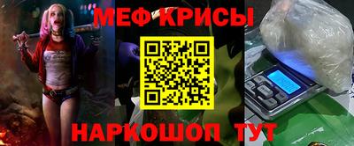 стаф Гусев