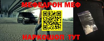 стаф Гусев