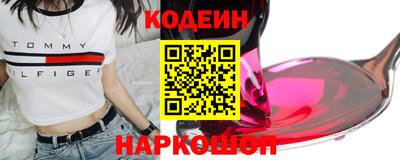 прущие грибы Гусь-Хрустальный