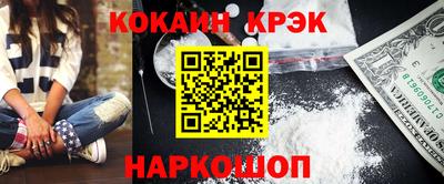 прущие грибы Гусь-Хрустальный