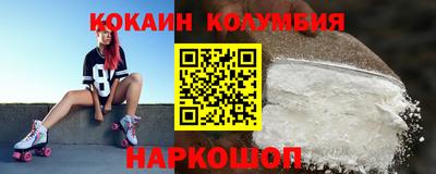 стаф Гусев