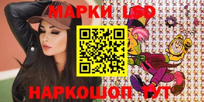 прущие грибы Гусь-Хрустальный