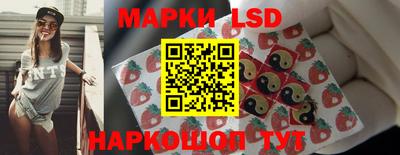 стаф Гусев