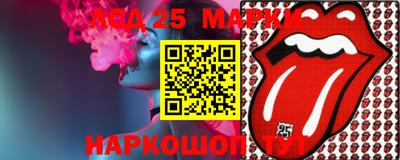 наркотики Гусиноозёрск