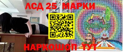 стаф Гусев
