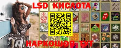 стаф Гусев
