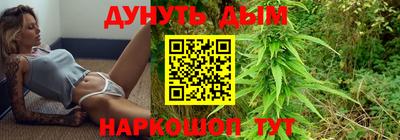 твердый Донской