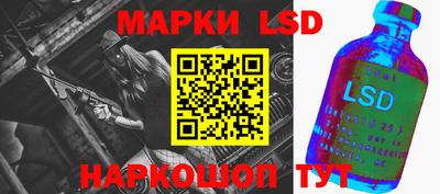 прущие грибы Гусь-Хрустальный