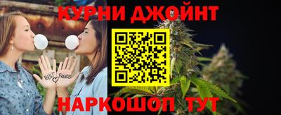наркотики Гусиноозёрск