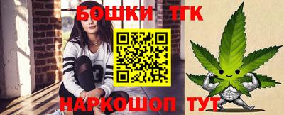 прущие грибы Гусь-Хрустальный
