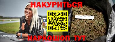 стаф Гусев