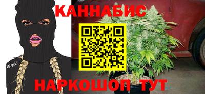 прущие грибы Гусь-Хрустальный