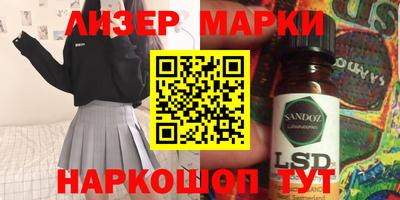 прущие грибы Гусь-Хрустальный