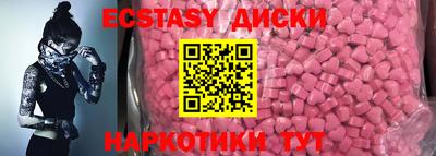 стаф Гусев