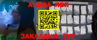стаф Гусев