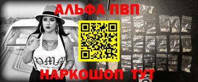 стаф Гусев