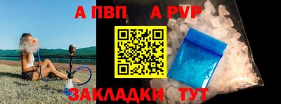 наркотики Гусиноозёрск