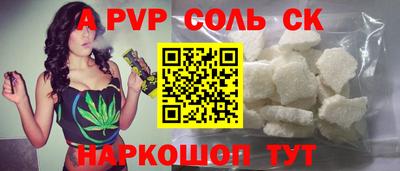 наркотики Гусиноозёрск