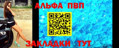 наркотики Гусиноозёрск