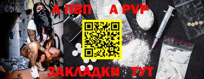 наркотики Гусиноозёрск