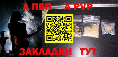 прущие грибы Гусь-Хрустальный