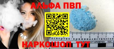 прущие грибы Гусь-Хрустальный