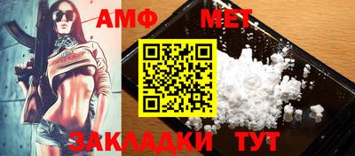 прущие грибы Гусь-Хрустальный