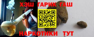 стаф Гусев