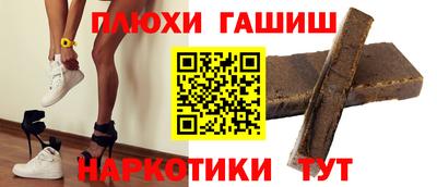 стаф Гусев