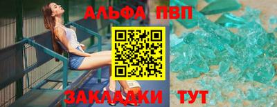 прущие грибы Гусь-Хрустальный