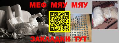 стаф Гусев