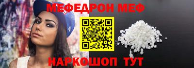 наркотики Гусиноозёрск